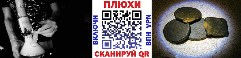 Гашиш AMNESIA HAZE Павловская