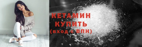 сатива Верхний Тагил