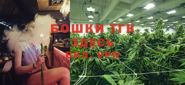 кристаллы Верхнеуральск
