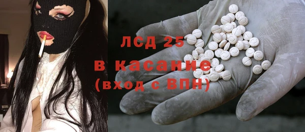 сатива Верхний Тагил